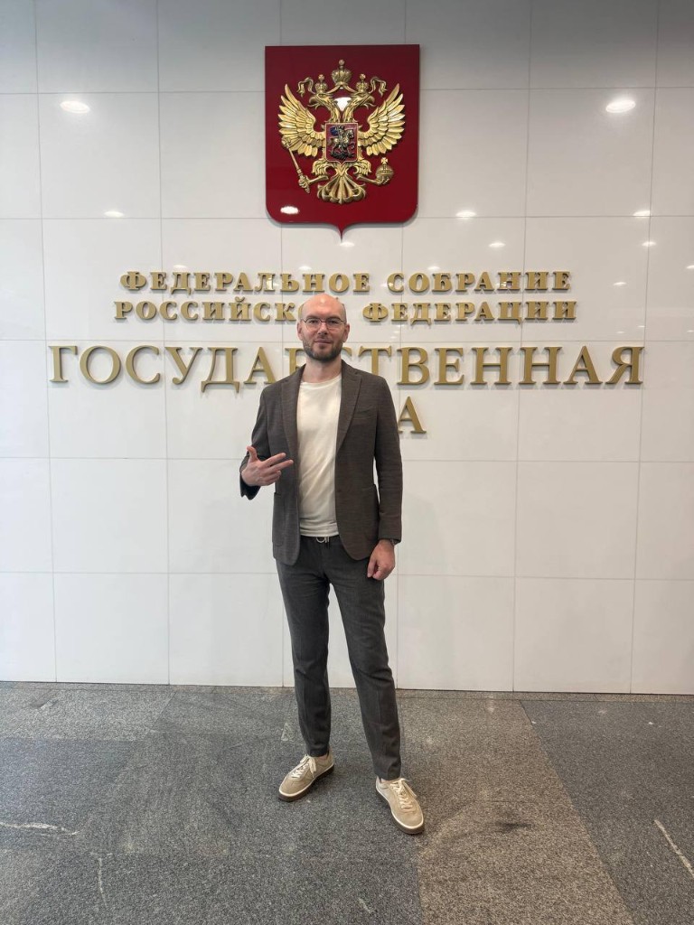 В Госдуме обсудили поддержку российского бизнеса, развитие креативных индустрий и актуальные подходы к рекламе